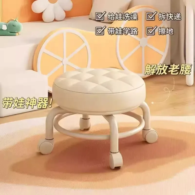 LH universal wheel small stool household small bench pulley chair silent sedentary
