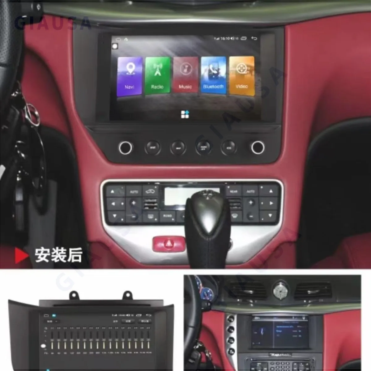 2 Din Android For M… - image