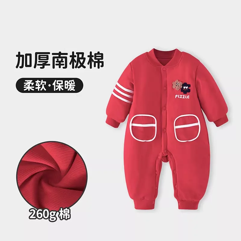 

Детский комбинезон 260 г, осенне-зимний новый хлопковый комбинезон с длинными рукавами, комбинезон на выход, домашняя одежда для малышей