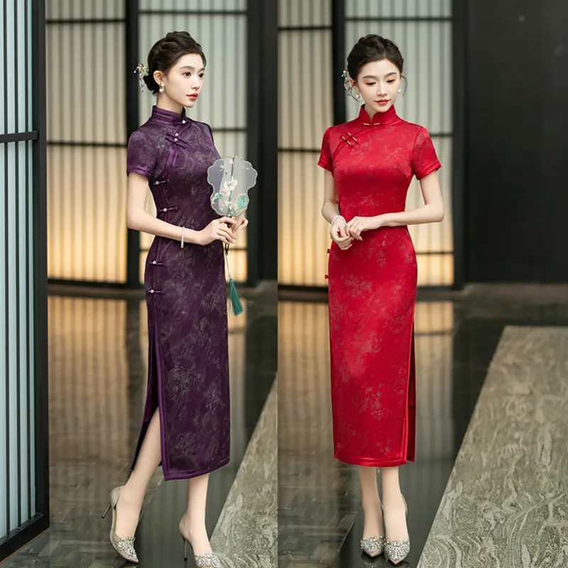 

Yourqipao длинное элегантное Ципао с широкими полями, элегантное свадебное платье Cheongsam в традиционном китайском стиле для женщин