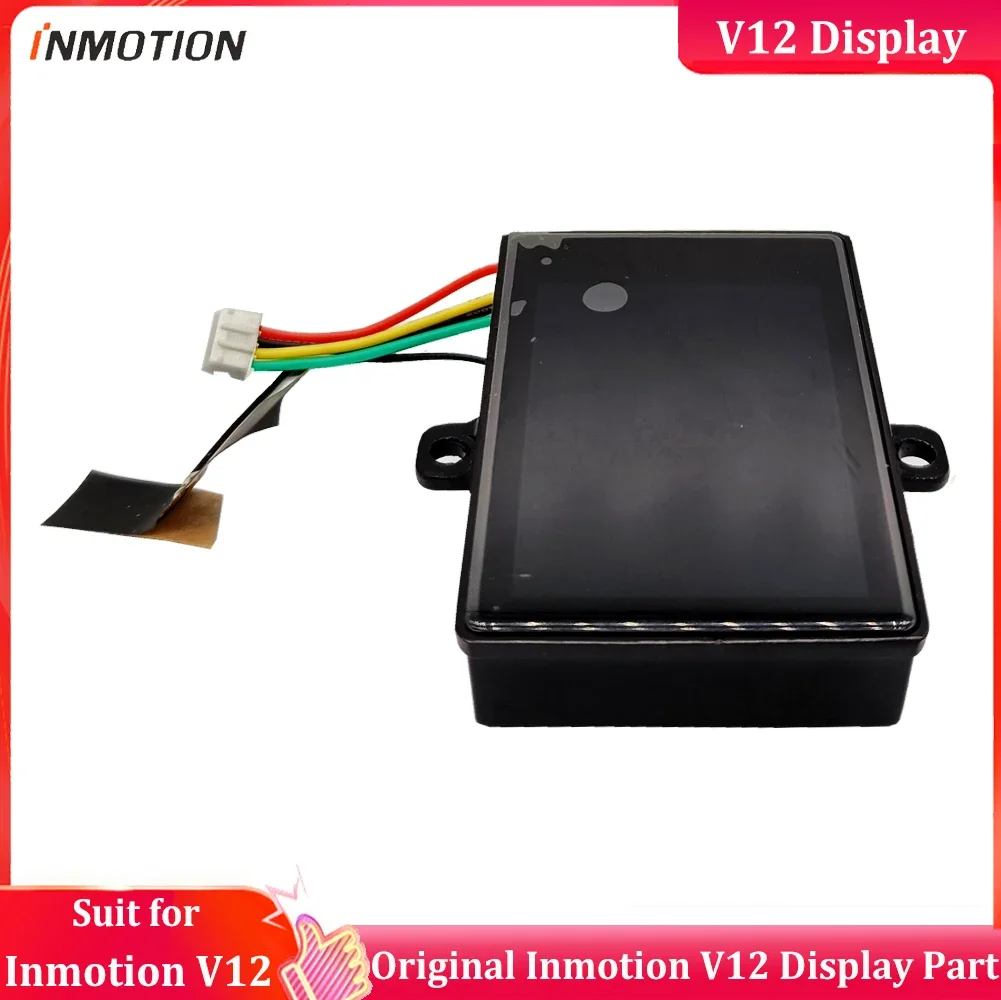 Original Inmotion V12 Display Screen Accessories for INMOTION V12 Electric Wheel Official INMOTION Spare Part