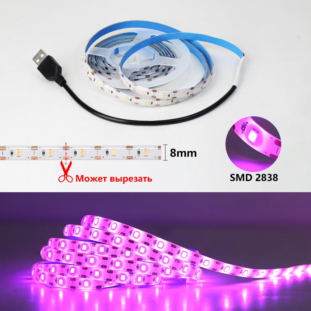 USB LED Grow Light Full Spectrum Plant Light Outdoor Waterproof DC 5V Strip Phyto Lamp For Vegetable Flower Seedling Grow Tent