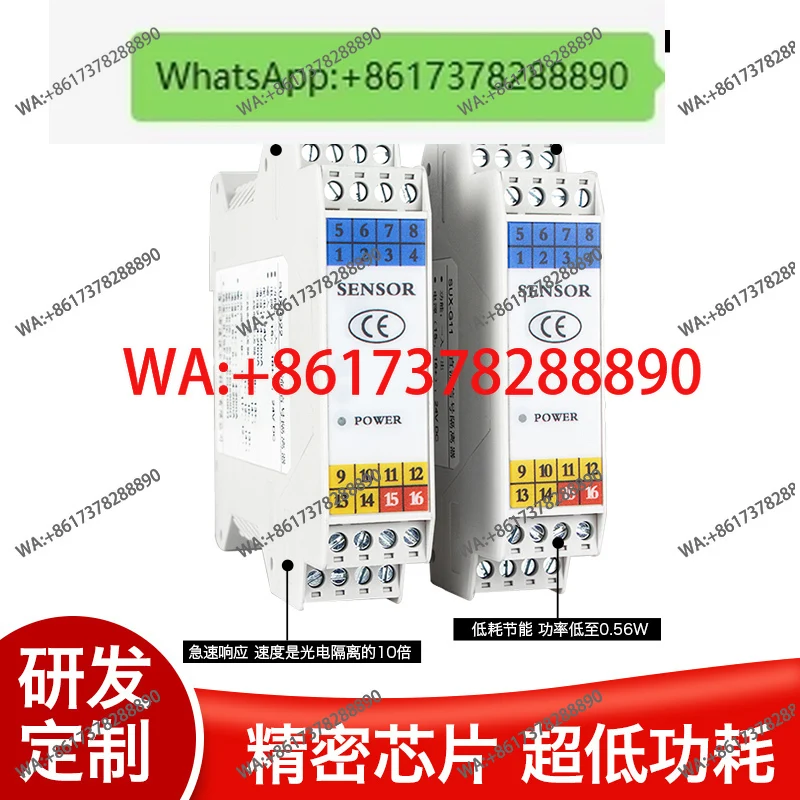 DC signal isolator 4-20mA analog to 0-5V voltage and current active module one in and two out of Jiamin