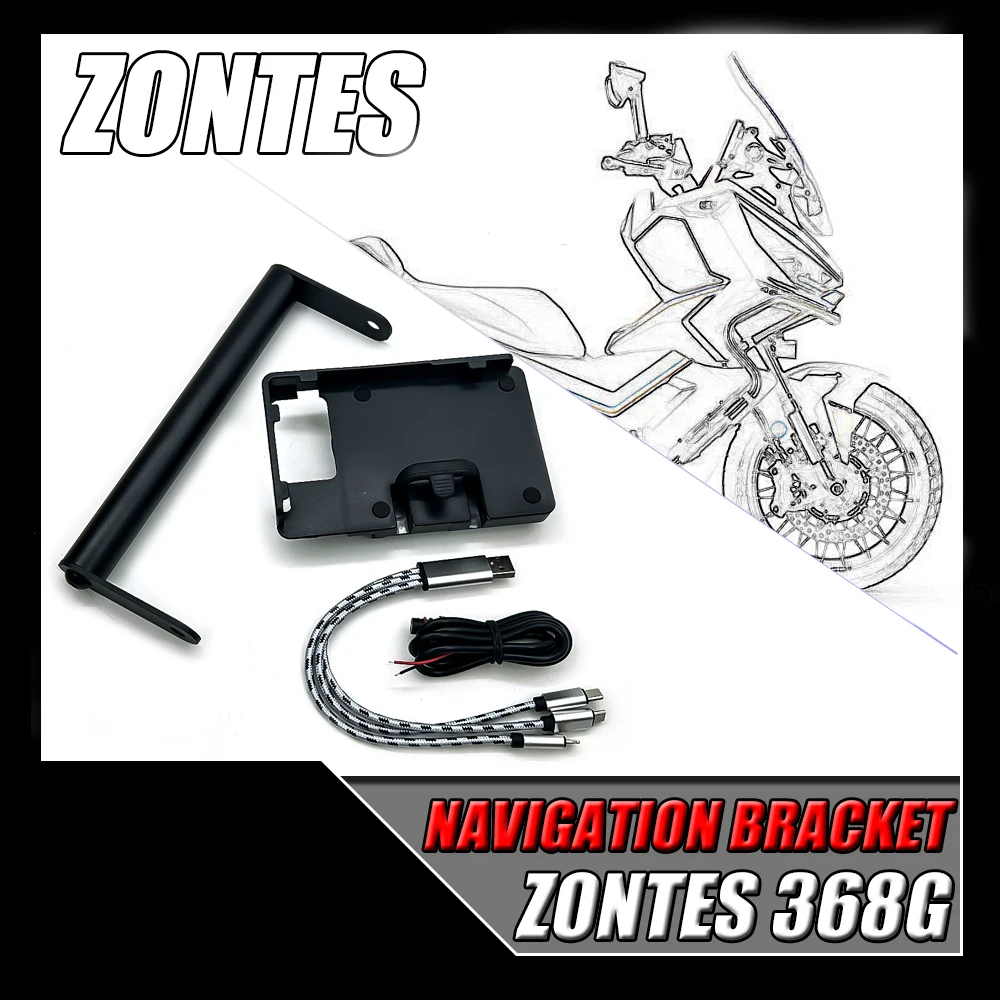 For Zontes 368G G368 368 G Motorcycle Navigation Bracket Mobile Phone Bracket Mobile Phone Fixed Bracket Travel Bracket Fit