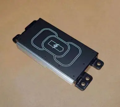 

Wireless charging module