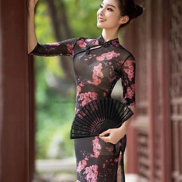 Chinese Style Dance Qipao Set Elegant Classical Dance Performance Sleeveless Button Split Graceful Cheongsam Dance Dress