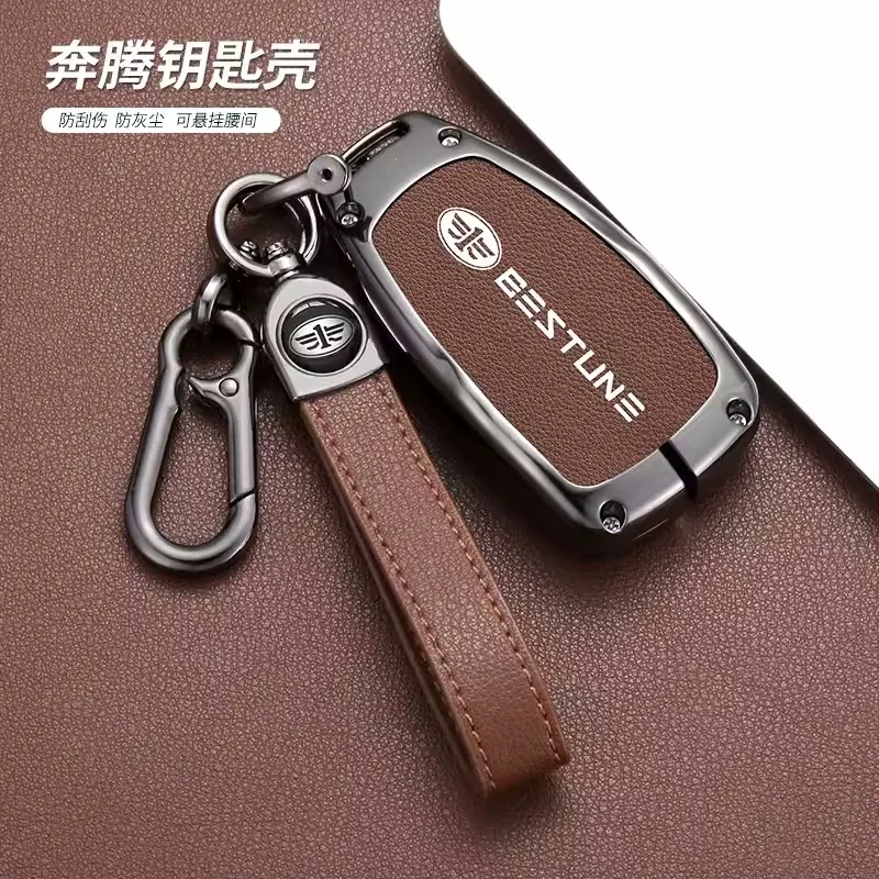 Leather Car Smart Remote Key Case Cover Protector Holder Shell For FAW Besturn X80 2018 2019 2020 2021 Keychain Accessories