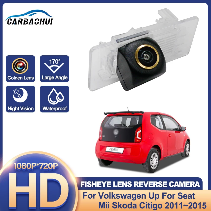 Rückfahrkamera für Volkswagen Up, Seat Mii, Skoda Citigo 2011~2015, Goldene HD-CCD-Nachtsicht-Kamera für Kennzeichen.