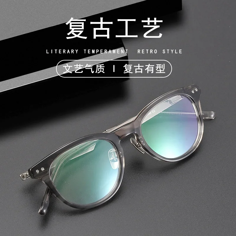 Retro Tortoise Shell Fashion Flat Glasses Frame Prescription Plate Frame Pure Titanium Business Leisure Boss Reading Glasses.