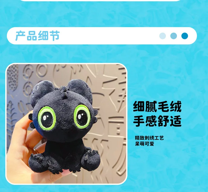 How To Train Your Dragon Anime Figures Toothless Plush Toytoothless Plush Toys Room Children Toys Cute Kawaii Birthday Gift