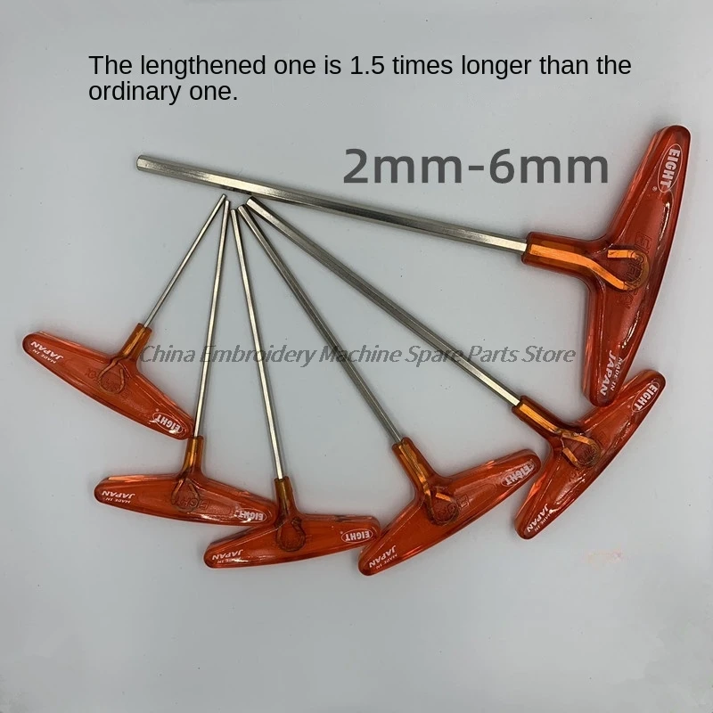 1PCS Eight T-Type Allen Wrench T Shape Handle Lengthened 2mm 2.5mm 3mm 4mm 5mm 6mm Repair Machine Computer Embroidery Machine