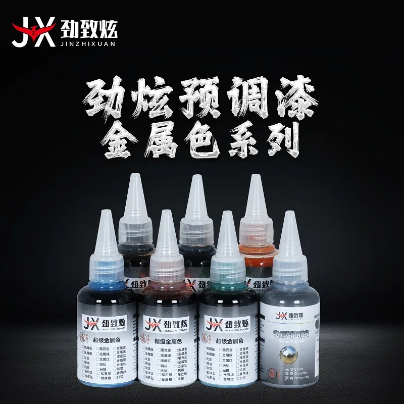 

Paint Metallic Model Spraying Coloring Pigments Dilution Free Pre Mixed GK Building Blocks Vehicle Gunpla 100Ml