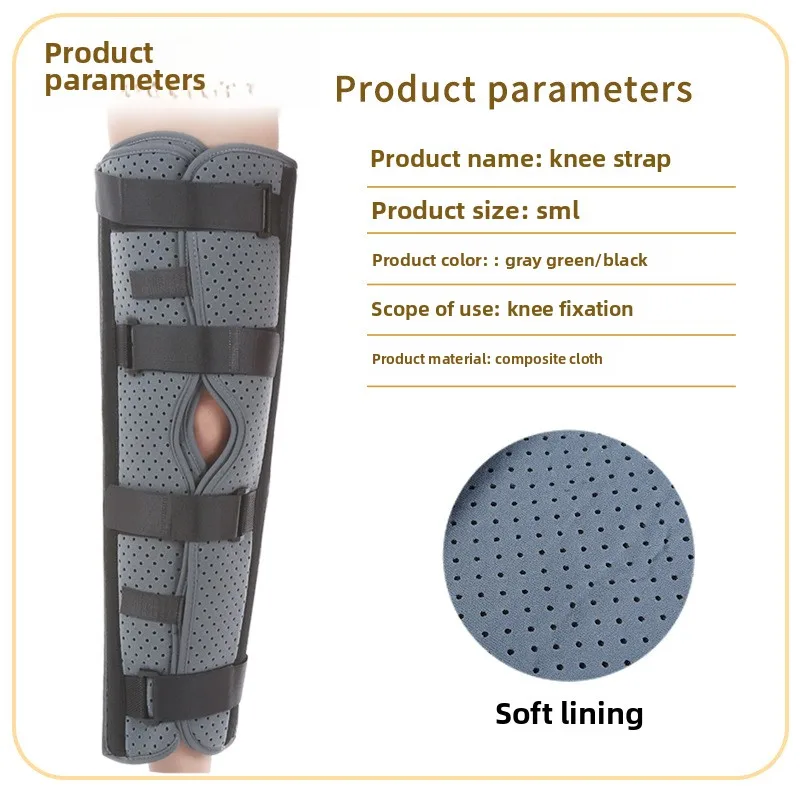 Lower Limb Fixation Belts, Knee Joint Fixation Belts, Patellar Fixation, Knee Protection Sleeves, Knee Rehabilitation Braces