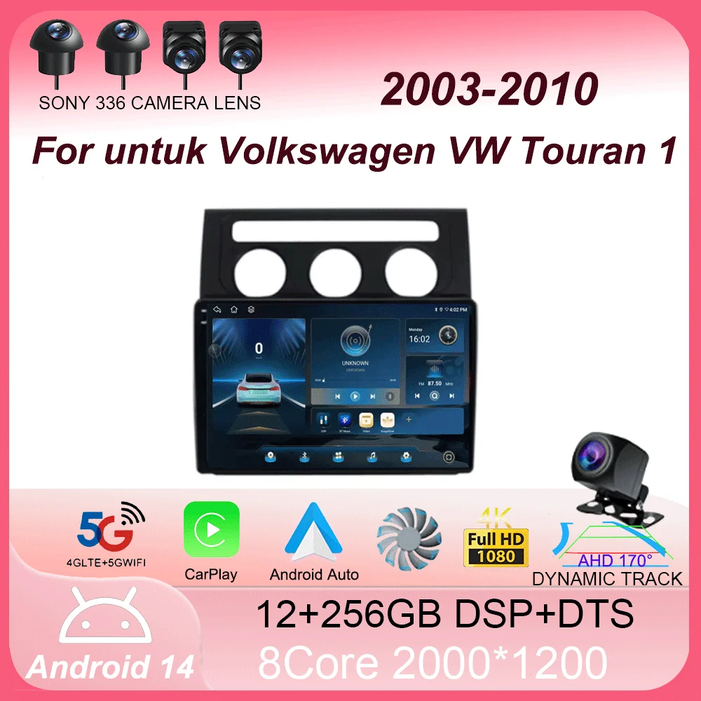 Android 14 Car Radio For untuk Volkswagen VW Touran 1 2003 2004 2005 - 2010 Pemutar Myvi Navigation GPS Multimedia Player Stereo