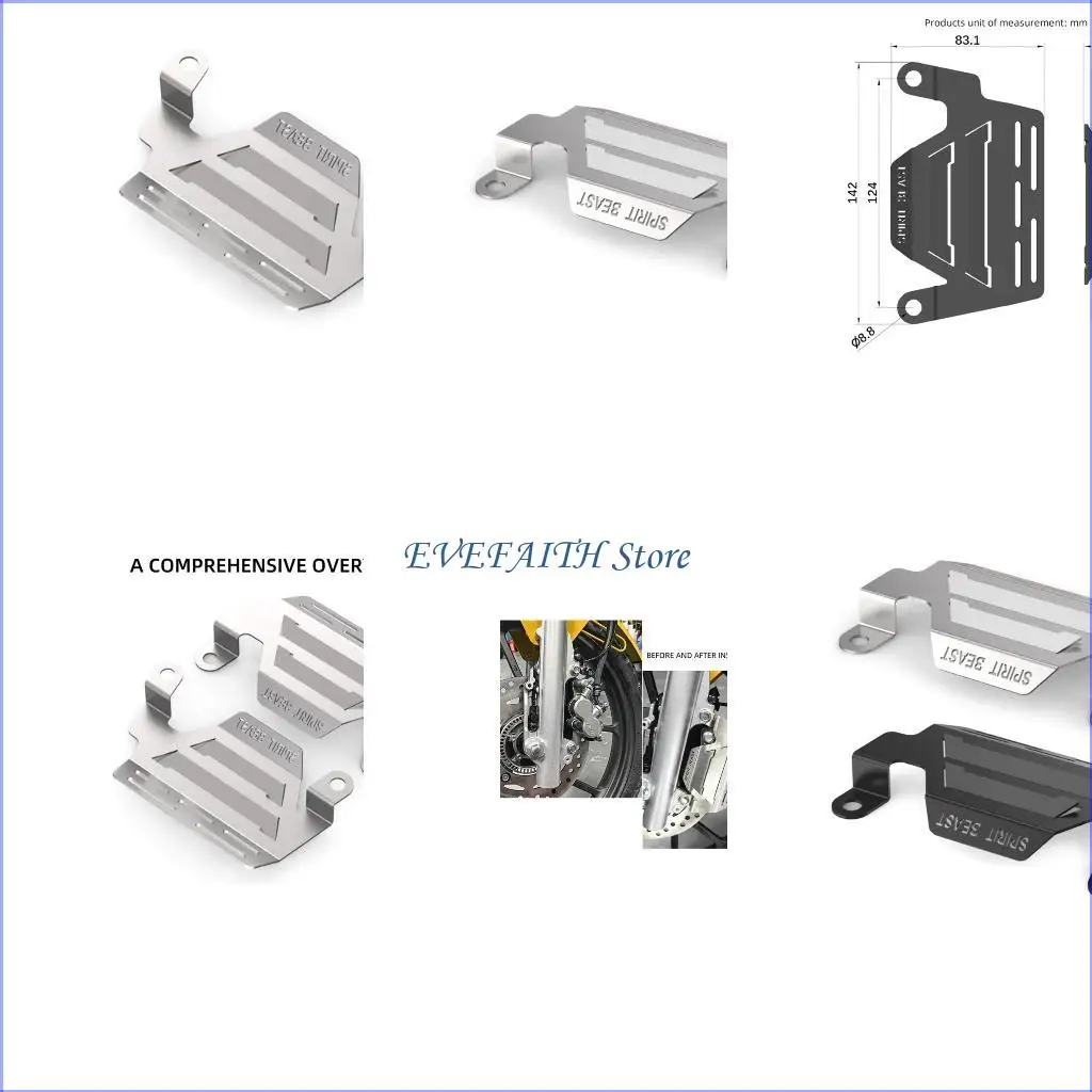 

124b переднего тормозного суппорта охрана цилиндра для 110 CC110 Protector мотоцикл.