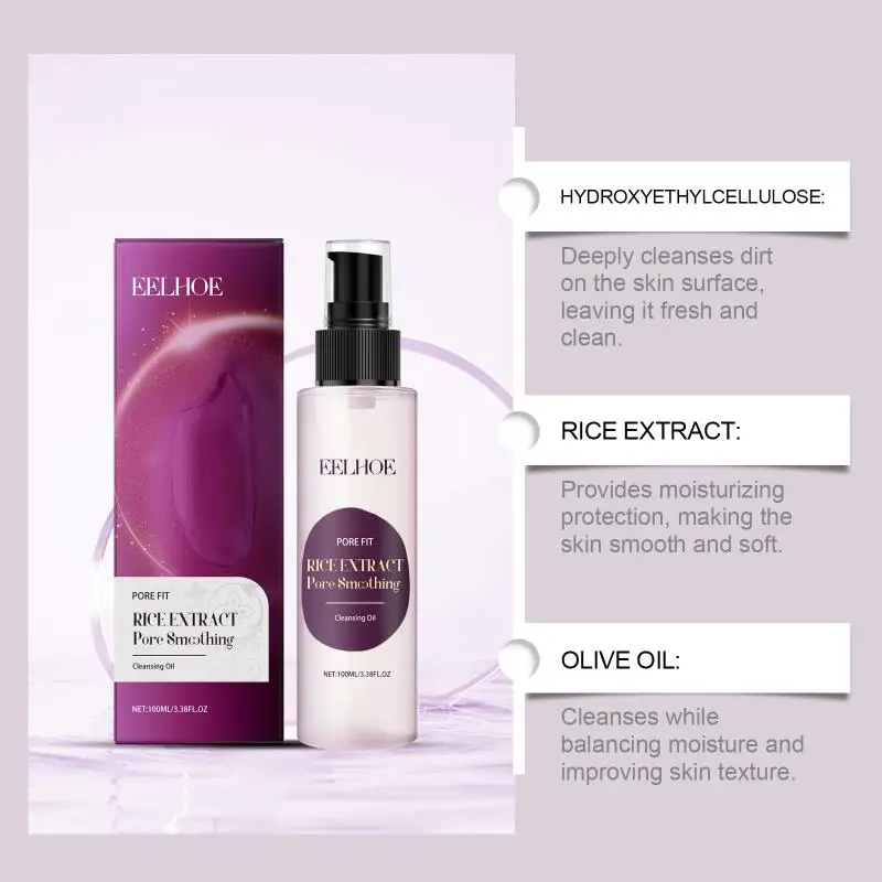 EELHOE Facial Cleansing Oil Gentle Sensitive Skin Makeup Remover Moisturizing Soothing Cleansing Liquid Skin Care Products 100ml