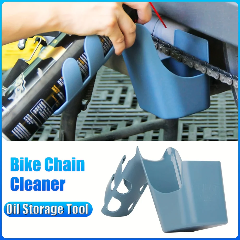 

Motorcycle Chain Cleaning Oil Splash-Proof Tool Bike Chain Oil Storage Tool Box Agent Widely Used Chain Oil Anti-spray Tools