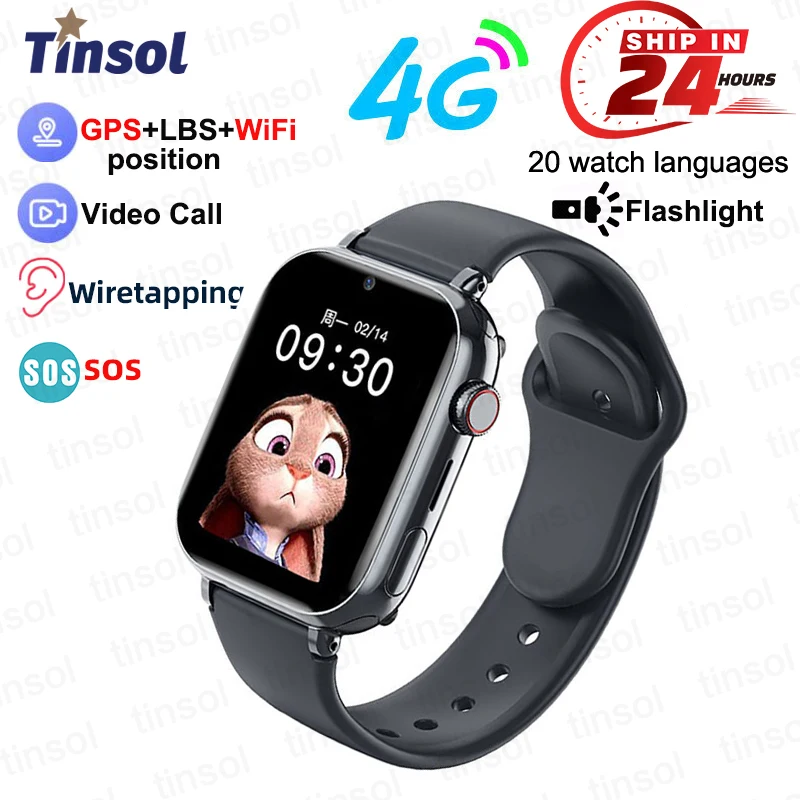 Kids 4G Smart Watch SOS GPS Location Tracker Sim Card Video Call WiFi Chat Camera Flashlight Waterproof Smartwatch For Children