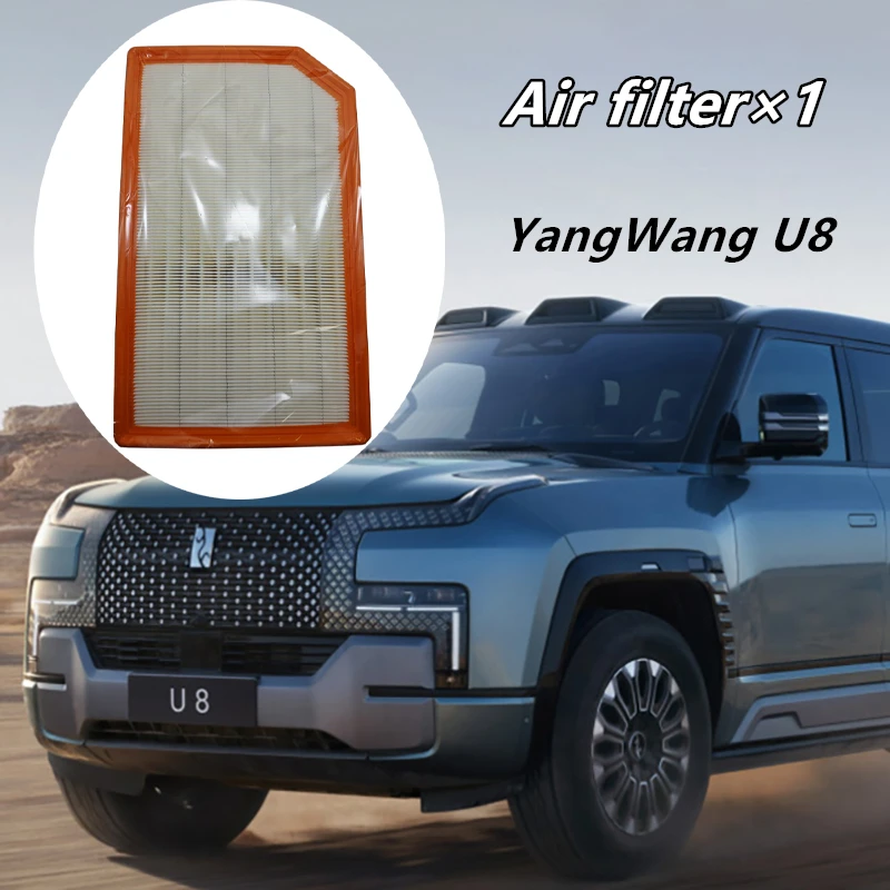 فلتر الهواء YangWang U8، فلتر الزيت الأصلي، فلتر تكييف الهواء الكربوني المنشط، BYD، كهربائي، محرك 2.0T، 487ZQA