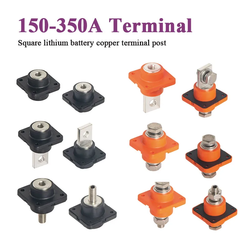 

350A Square Lithium Battery Terminal Post 250A 150A Copper New Energy Storage Connector Wall Mounted High Current Terminal Block