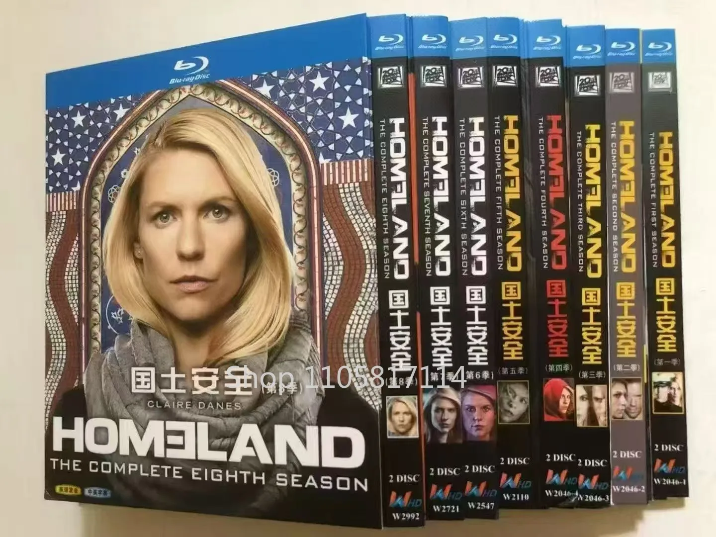 Homeland Season 1-8‎ (2011-2020) 16-D New Sealed Box SetBlu-ray disc YIHUI