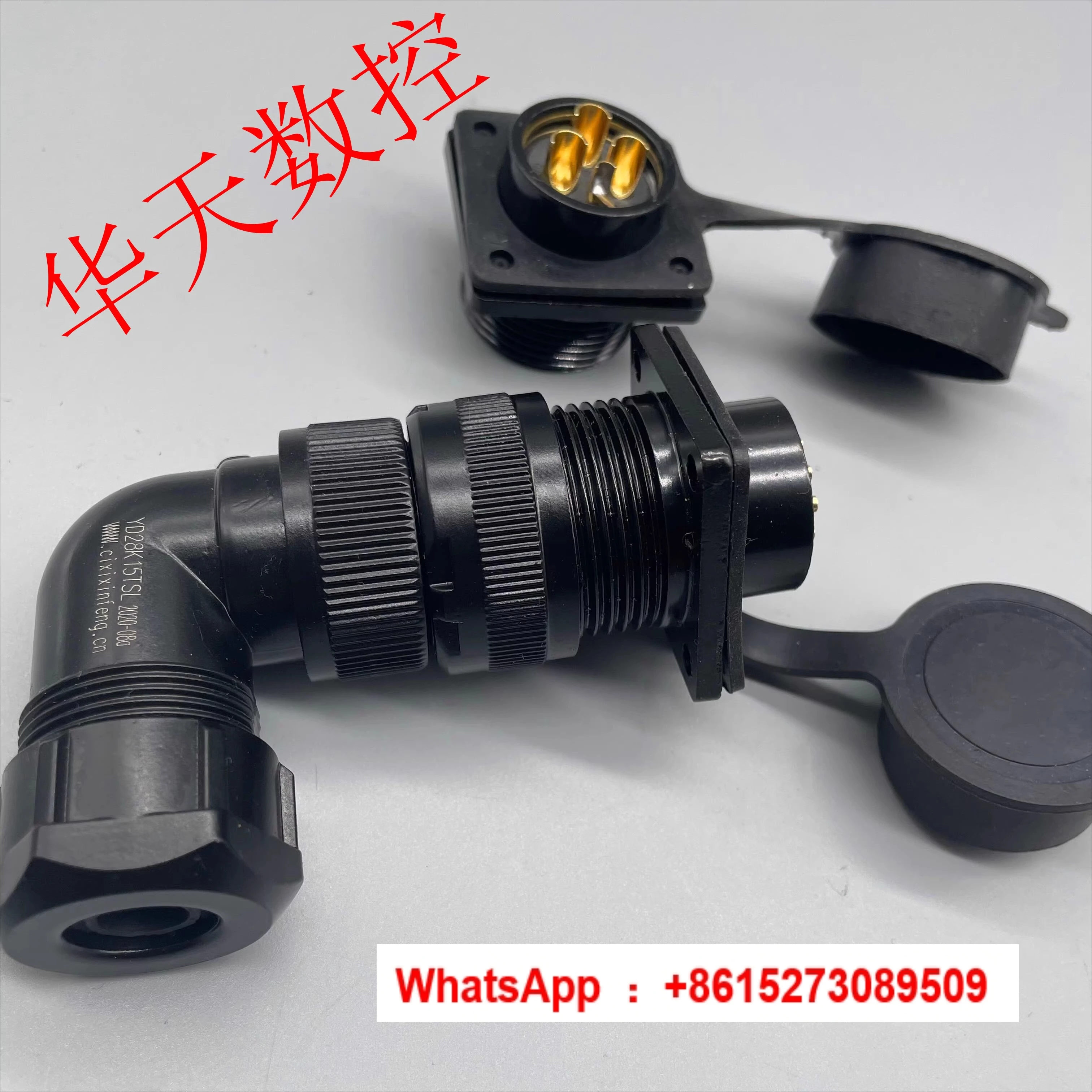 110ST130ST-M10015B …