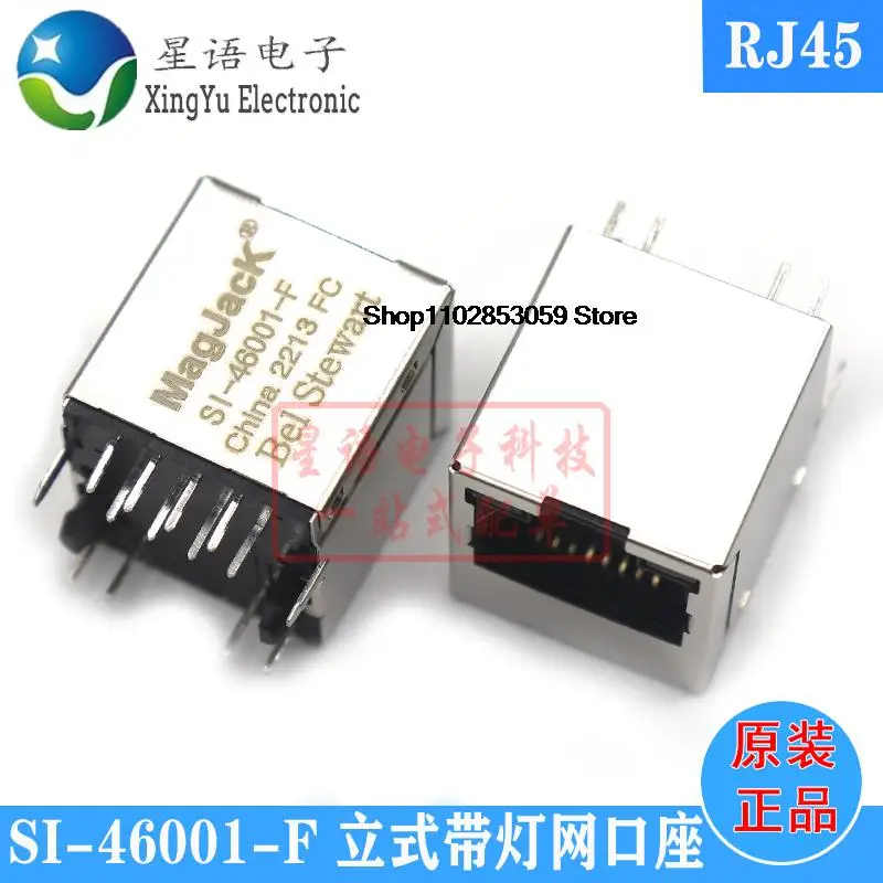 

10PCS SI-46001-F 180RJ45