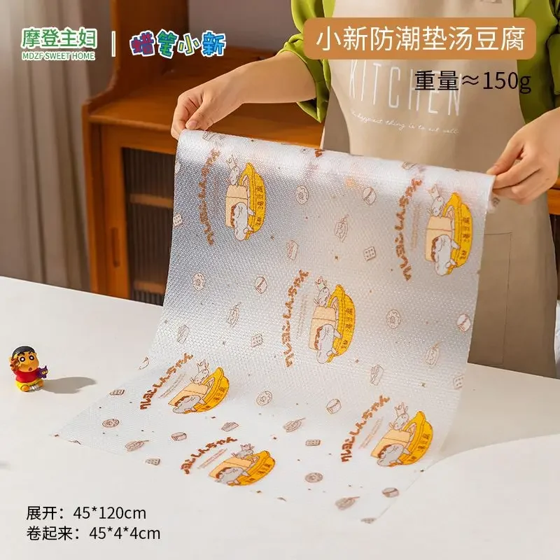 Crayon Shin-chan Oil-proof Waterproof Cabinet Drawer Paper Pad Anime Kawaii Cuttable Printed Sticker Partition Pad Tablecloth