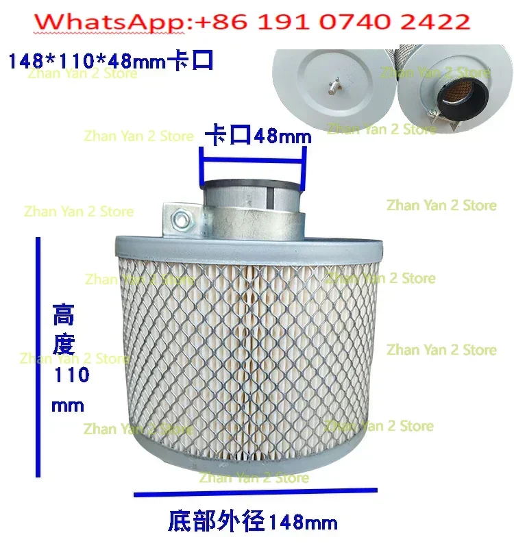 1PCS Screw air compressor air filter element Integrated air filter element 10A 20A 30A 50A convex iron style