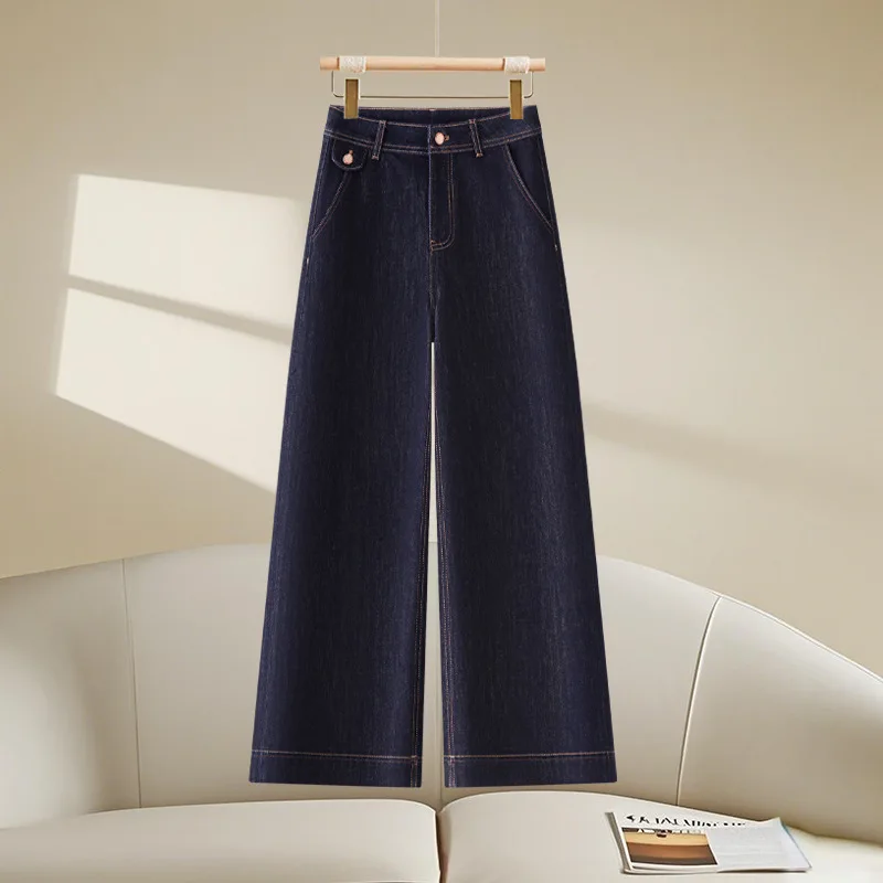 

Vintage Black Wide-Leg Jeans for Women, Spring and Autumn Style, Petite Loose Fit, Slimming Versatile Straight Pants