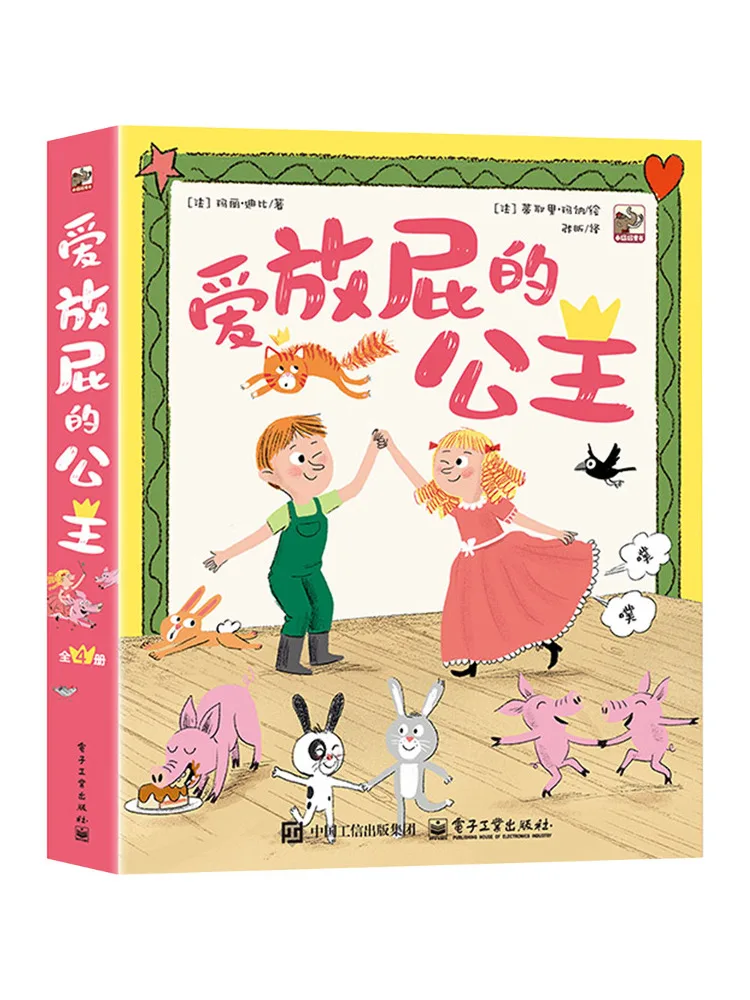 

Book-Winshare The Princess Who Loves To Fart Complete 5 Book Series