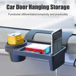Car Organizer Box With Cup Holder Drink Holder Side Door Window Phone Slot Hanging Storage Rack For Vehicle Interior Accessories