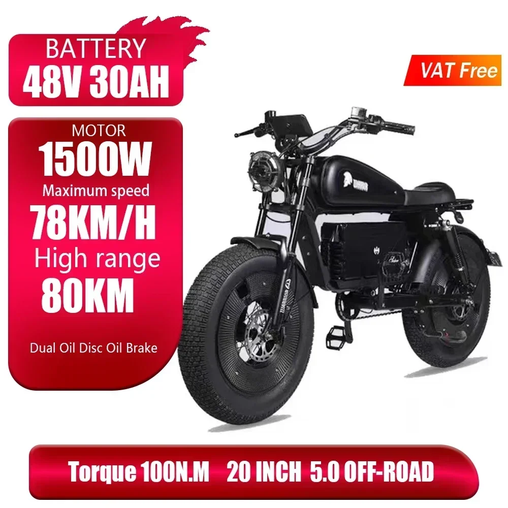 電動自転車 3000W 60V45AH ブラックウォリアー バイク 20インチ