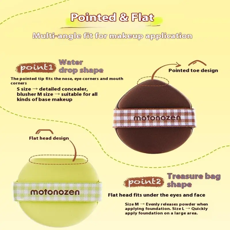 4 قطعة خلاط ماكياج نفث لينة السلس مسحوق الأساس السائل المخفي مستحضرات التجميل قضيب أداة الاستخدام الجاف الرطب أداة التجميل