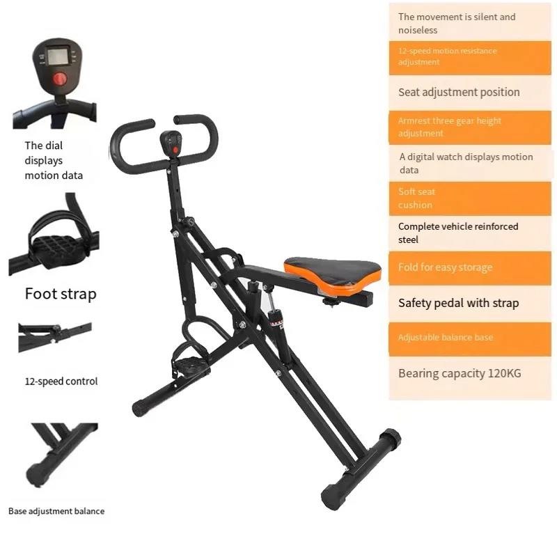 Máquina de equitação, Home Gym Abdominal Trainer, máquina do exercício do cavalo, venda quente, fábrica direta, alta qualidade