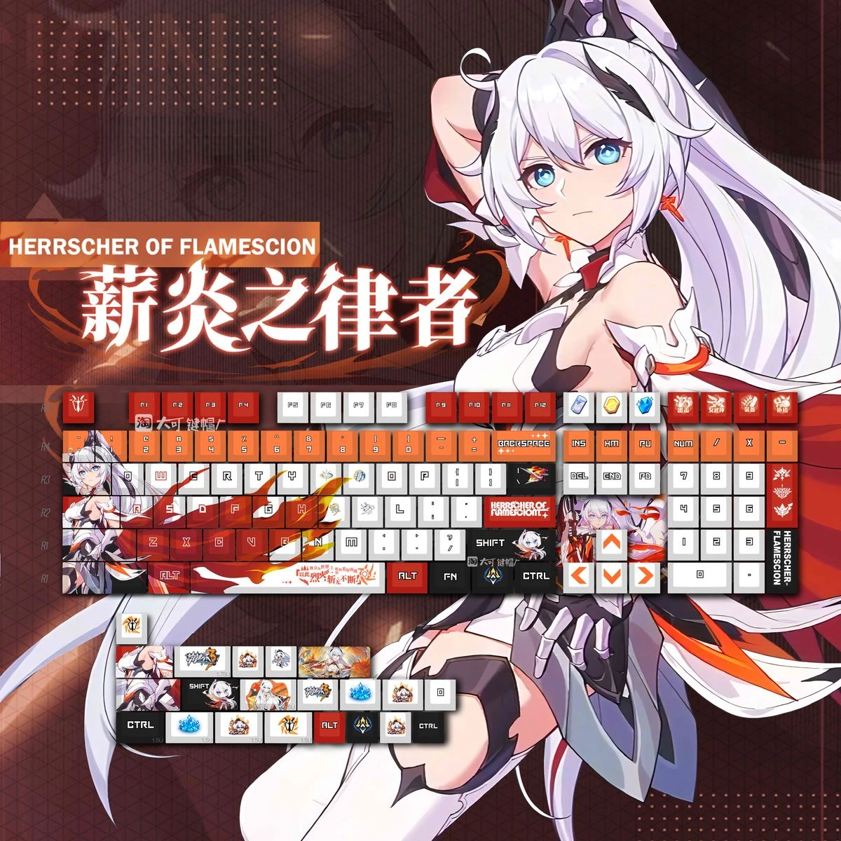 

129 Keys/Set Honkai Impact 3 Kiana Kaslana PBT Cherry Keycaps for MX Switch Keycap DIY Mechanical Keyboard Game Gift