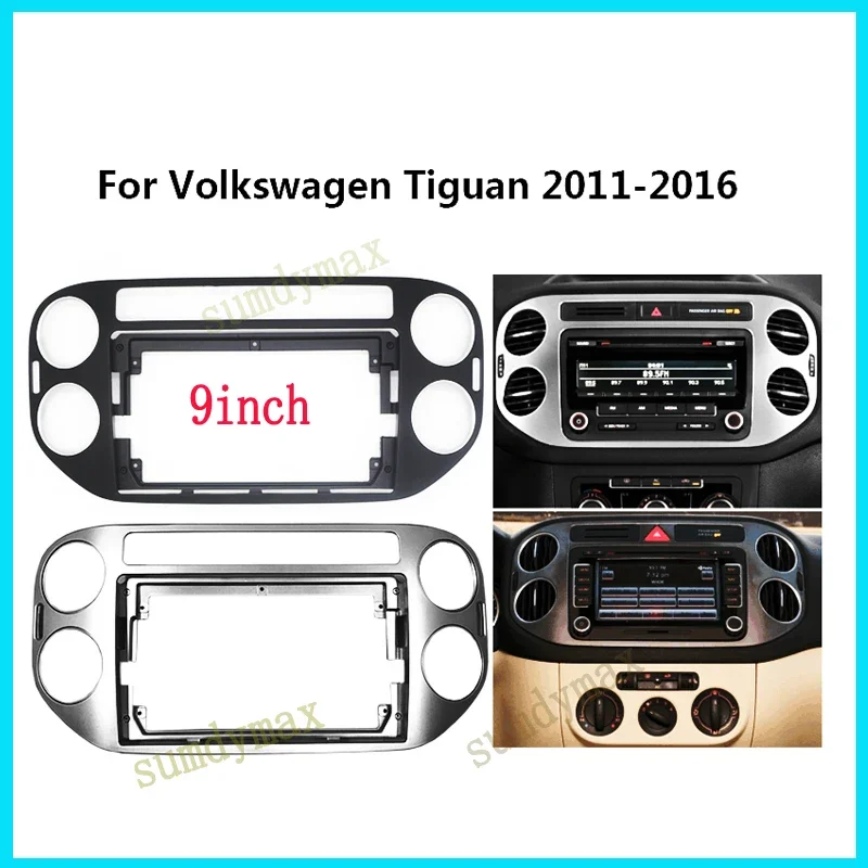 9inch Car Radio Fascia Frame For VW Volkswagen Tiguan 2010 2011-2017 car panel 2din Car stereo dvd Multimedia Frame