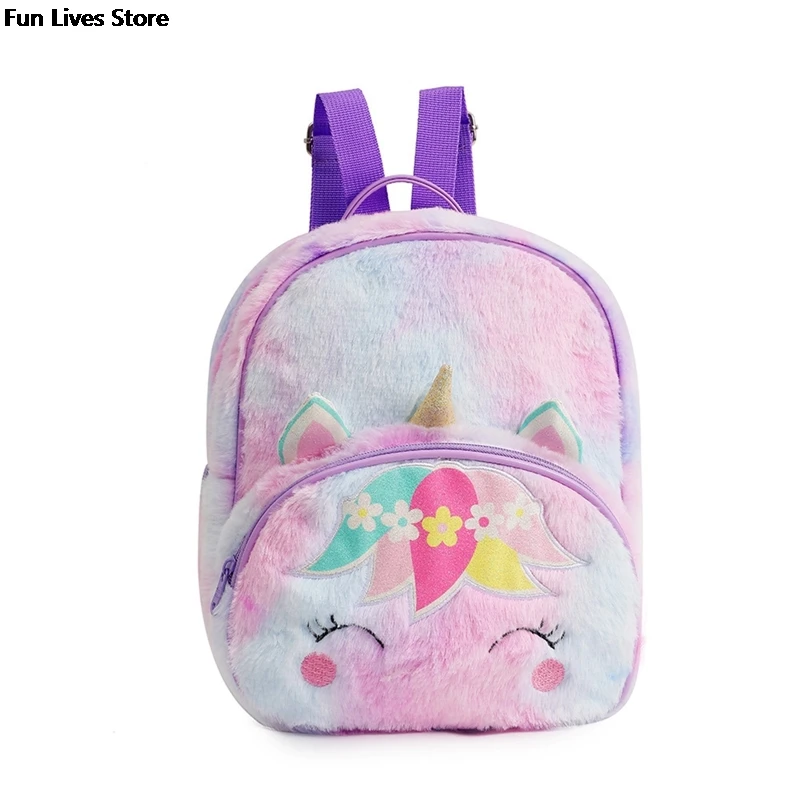 Unicorn Plush Backpack Girls Cute Schoolbag Birthday Party Gift Children Cartoon Portable Backpacks Adjustable Belts Mochila