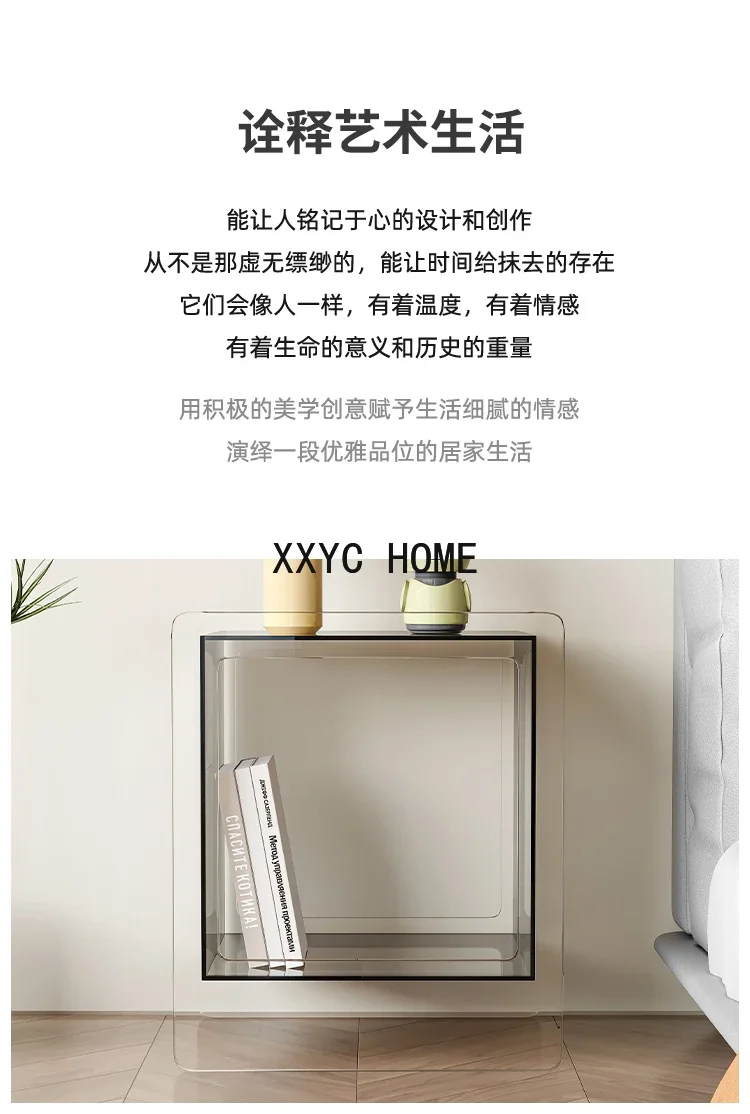 아크릴 침대 옆 테이블 투명 소파 캐비닛 작은 아파트 침대 옆 사물함 침실 커피 테이블