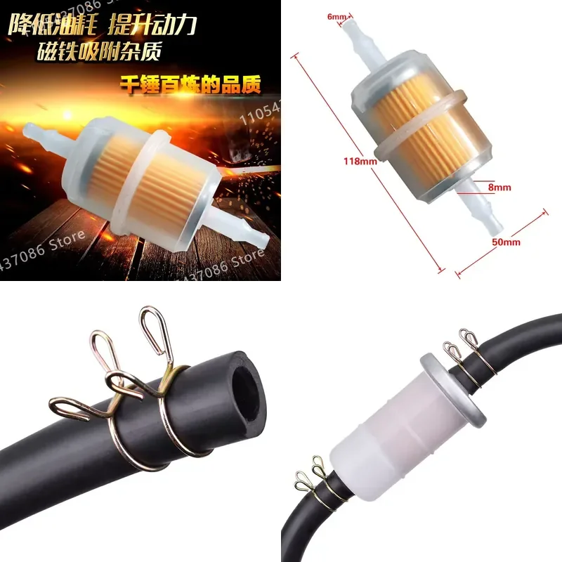 Modified Pedal Motorcycle Filter Thickened Oil Cup Filter Element