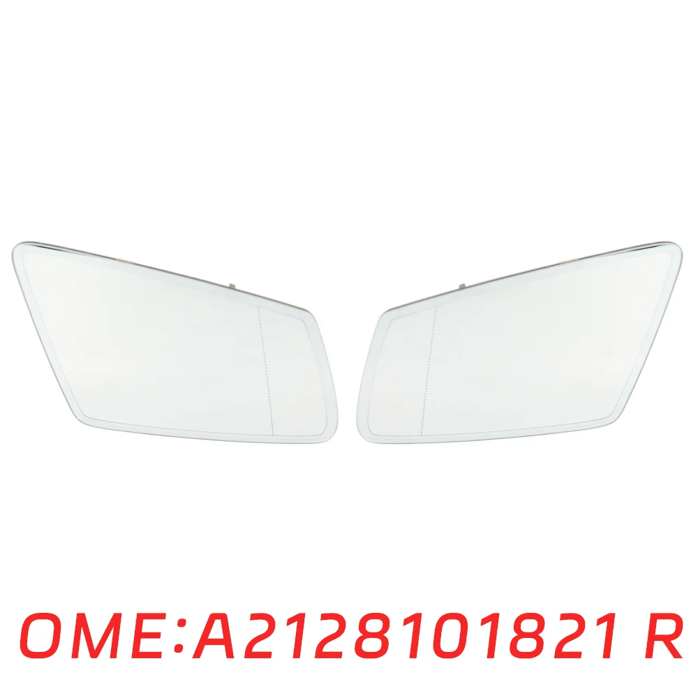 

Suitable for Mercedes Benz W207 W216 W218 W240 C180 E500 CLS350 S63AMG rear reversing view MIRROR GLASS A2128101821 auto parts