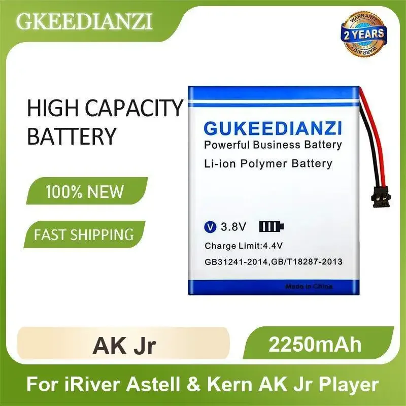 بطارية لمشغل iRiver Astell & Kern AK240 AK Jr Ak120 AK300 AK380 AK100II Ak120 II 2 AK70 ذو سعة عالية