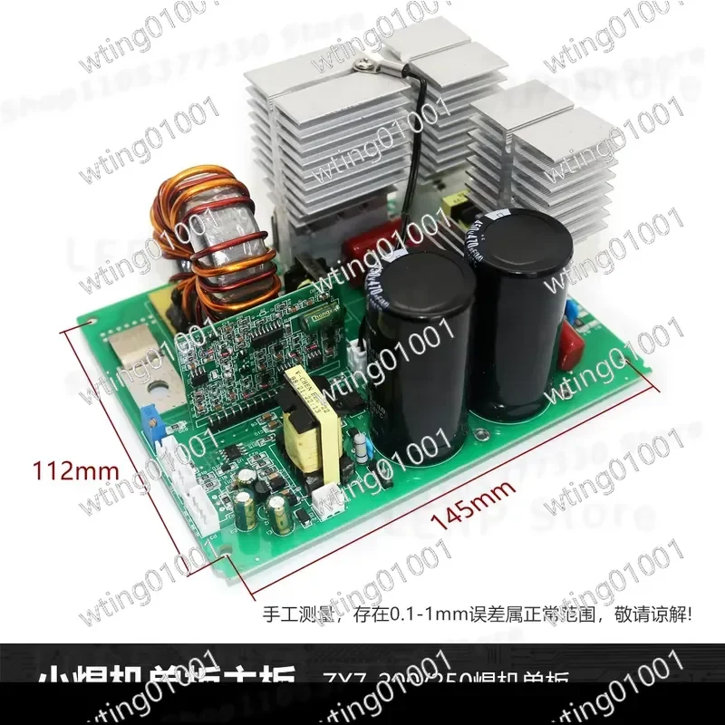 for ZX7200 250 Inverter Welder Main Control Board Universal PCB Replacement Part Mini Single Plate Circuit Module Accessory