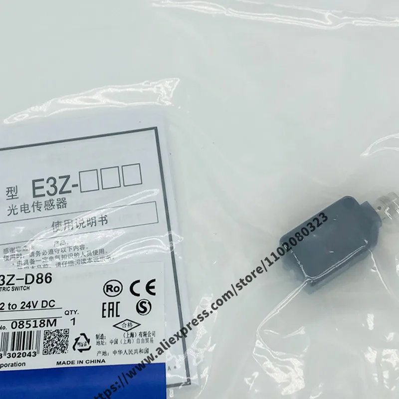 2PCS E3Z-D66 E3Z-D67 E3Z-D86 E3Z-D87 E3Z-B86 E3Z-B81 E3Z-B82 E3Z-B87 E3Z-B61 E3Z-B62 New photoelectric sensor