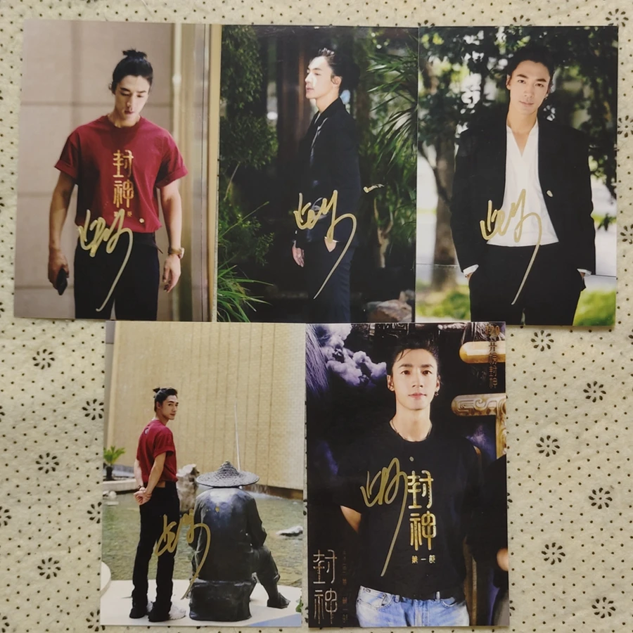 Film feng shen Ci sha Yang jian autographed photo 6-inch 3-inch non printed as birthday gift for friend