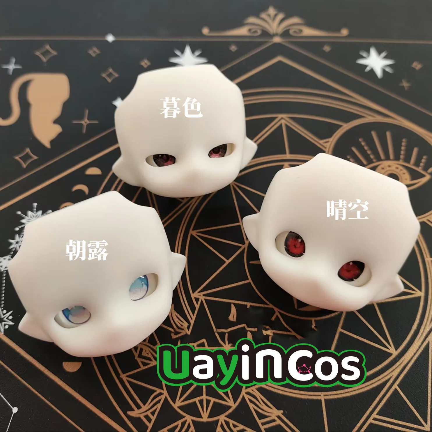 

In Stock Handmade OB11 OB22 Faceplates Blank Face Shell GSC BJD Doll Accessories Game Props Cosplay Anime Figure Toy Kids Gifts