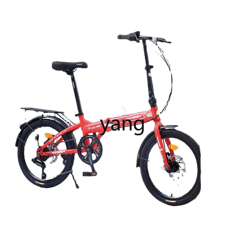 

Yjq Folding Variable Speed Commuter Bicycle Old-Fashioned Retro Lightweight Walking Bicycle for Adults and Men