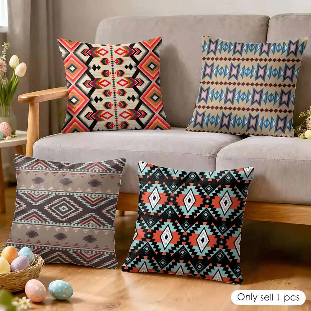 Native Fabric Pattern Cushion Cover Soft Short Plush Pillow Cover Smooth Cozy Texture Aesthetic Cushion Case Home Decor