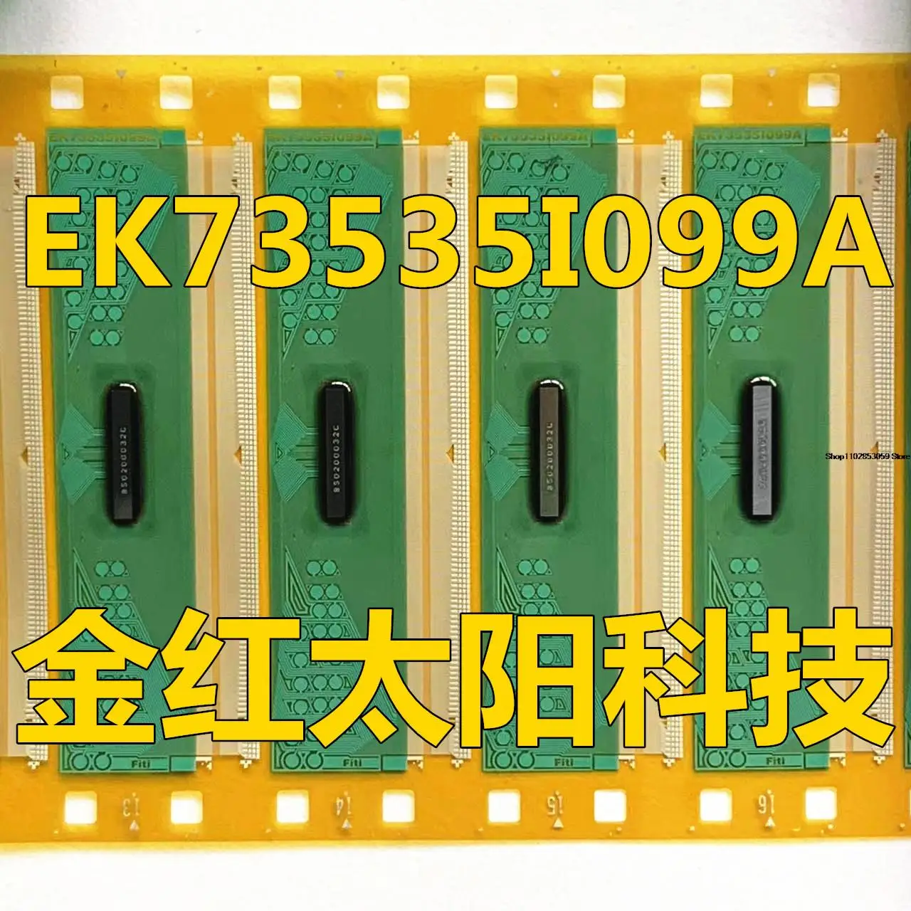 

5PCS EK735351099A/EK73535I099A TAB COF INSTOCK