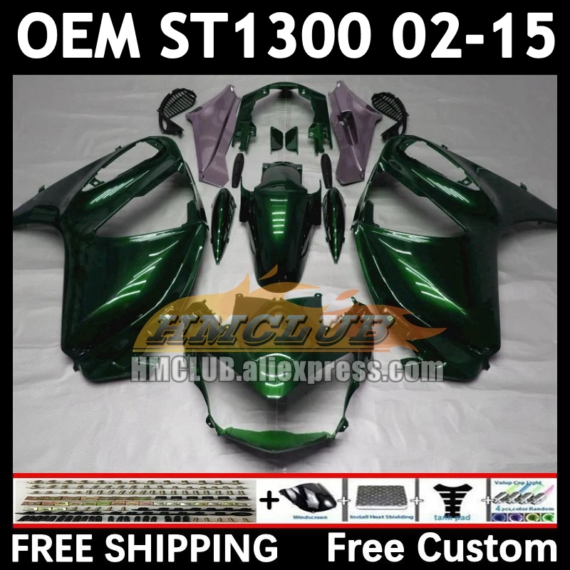 STX1300 For HONDA Pan European ST1300 89No.88 ST-1300 ST 1300 2002 2003 2004 2005 2006 07 08 09 10 11 12 15 Fairing dark green